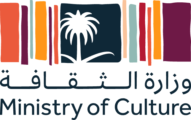 وزارة الثقافة — Ministry of Culture